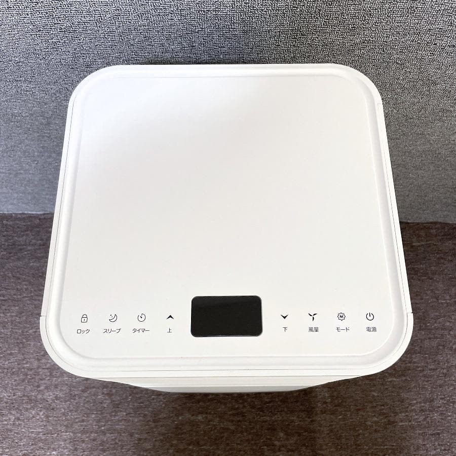 2023年製■スポットエアコン QL03 タンスのゲン スポットクーラー