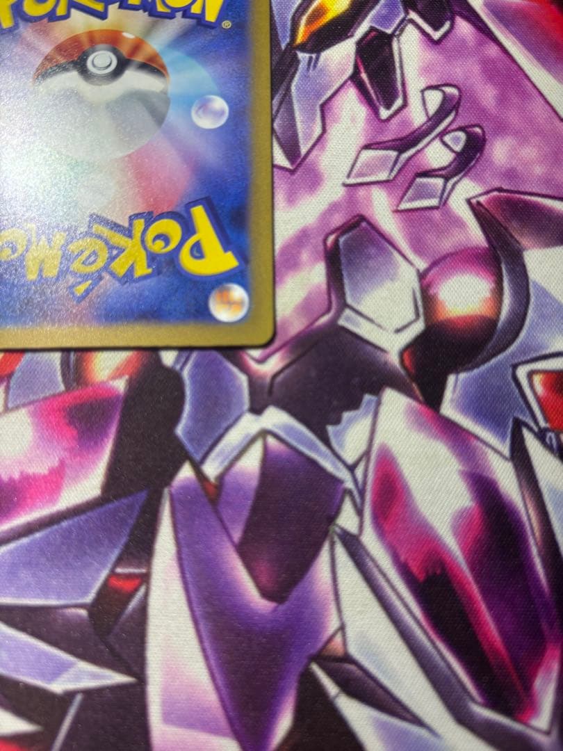 ピカチュウex SARテラスタル