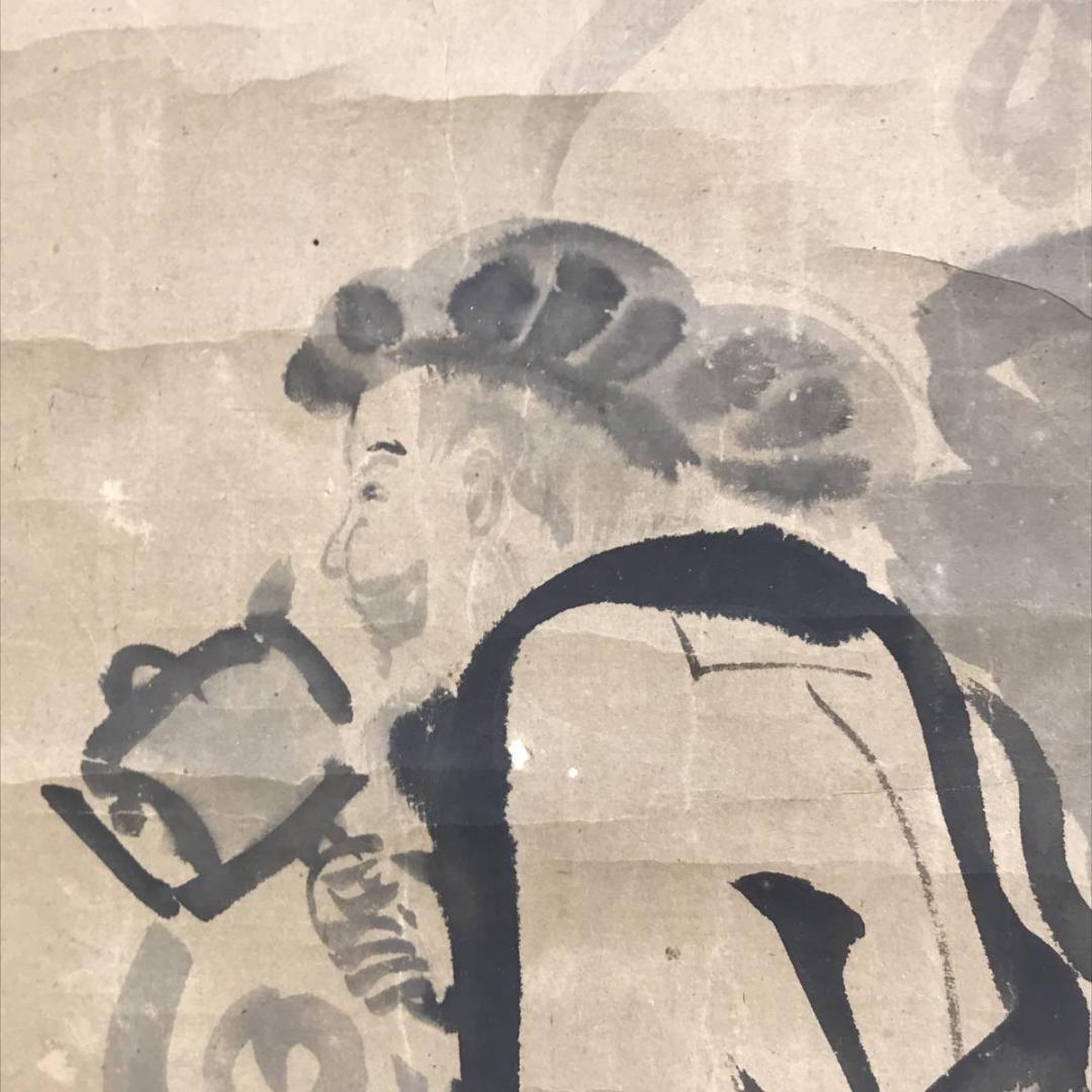 【真作】狩野英叔/大黒図/人物図/掛軸/名家伝来/AD-353