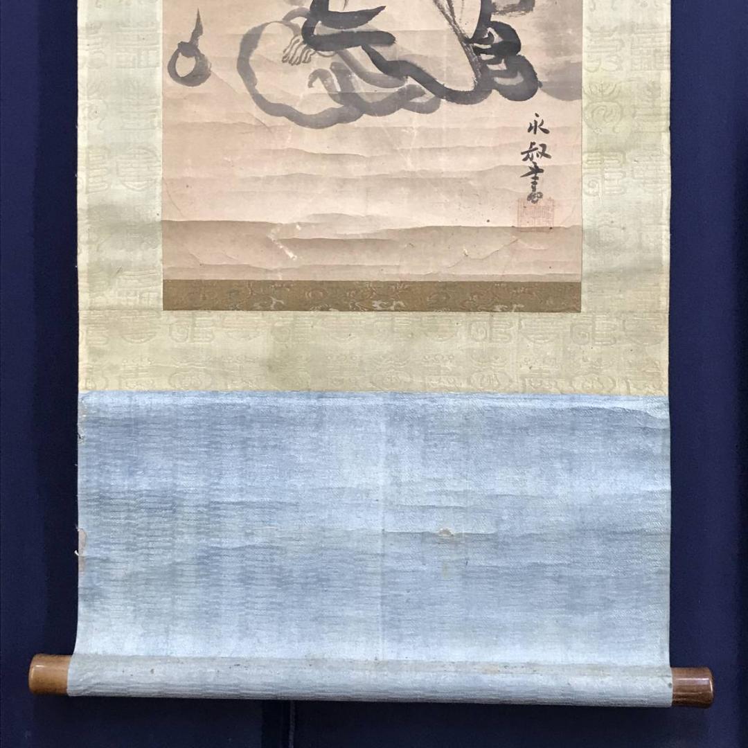 【真作】狩野英叔/大黒図/人物図/掛軸/名家伝来/AD-353