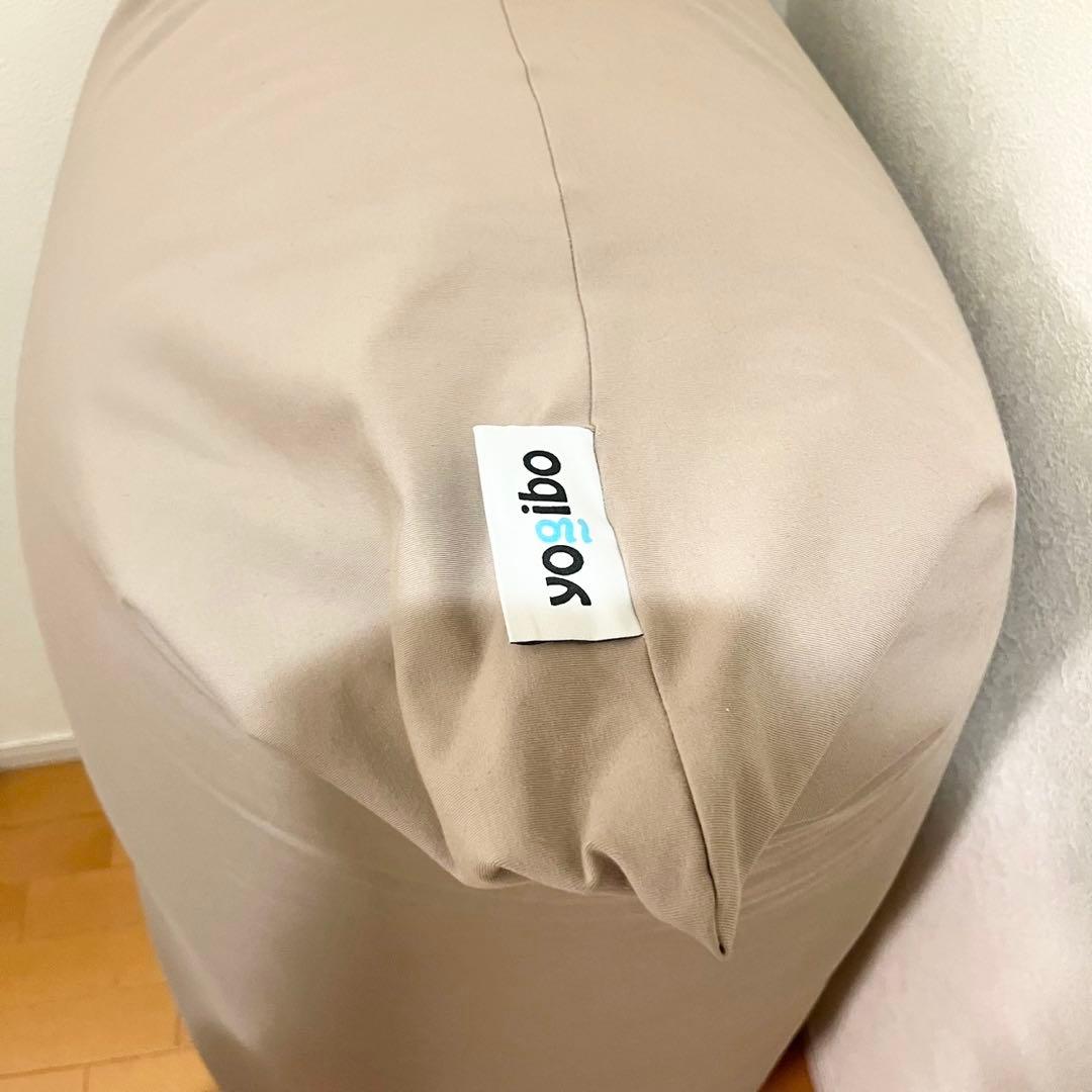 専用　ヨギボーミディ