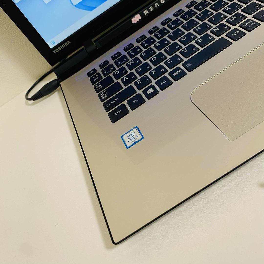 Y847 TOSHIBAノートパソコンi5高速大画面Windows11オフィス付