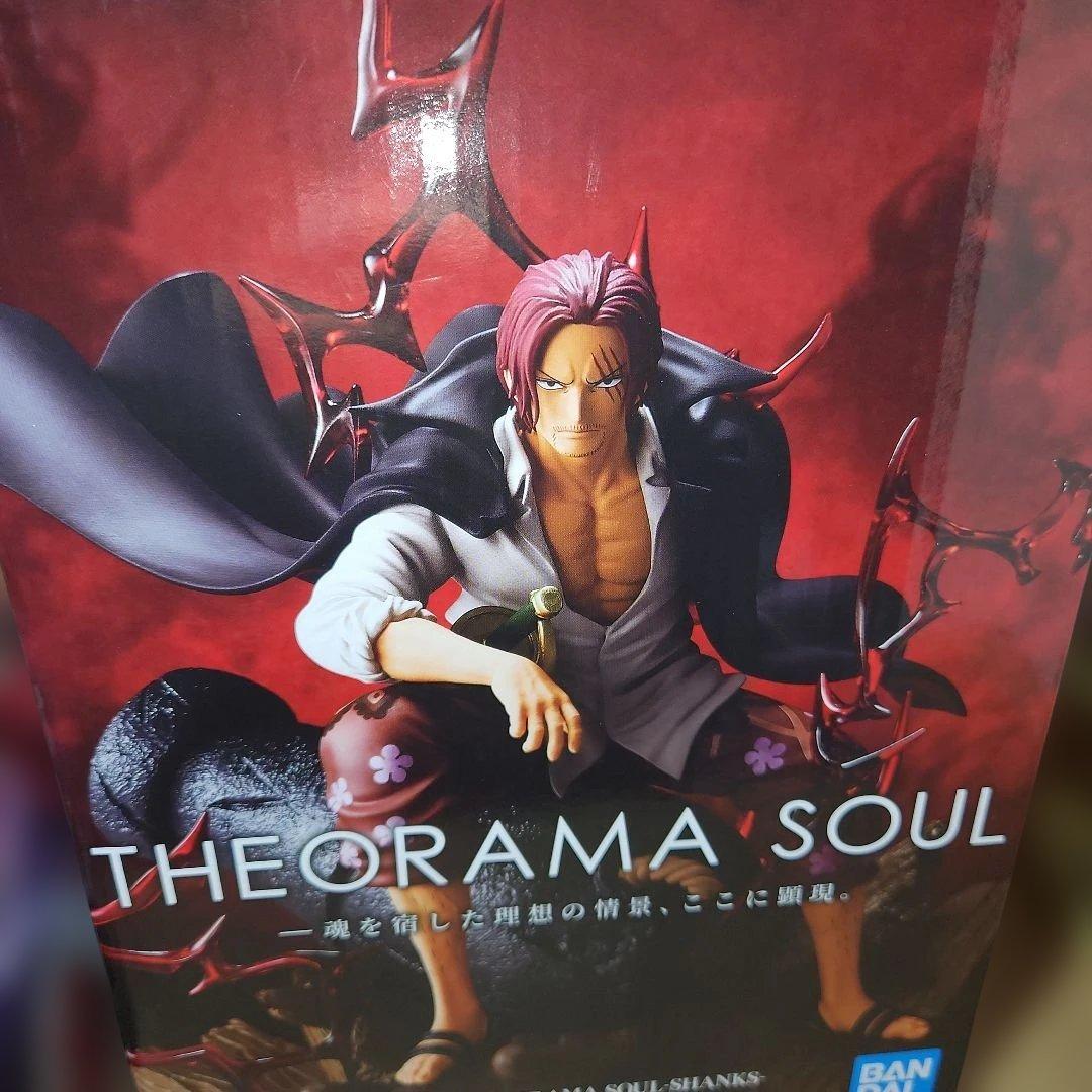 オバロワンピ他人気キャラプライズセット　#白るまんどのフィギュア