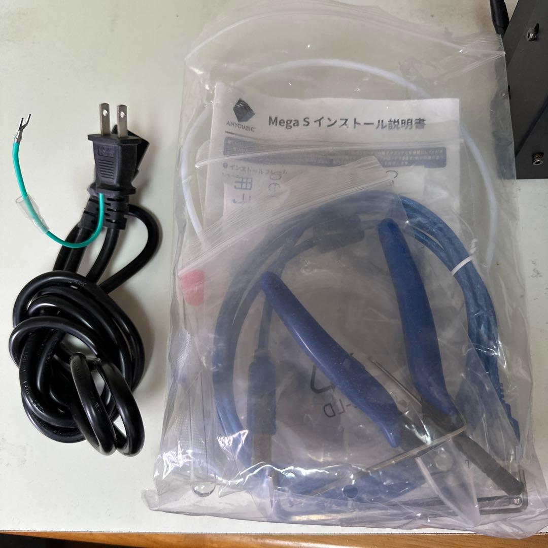 ANYCUBIC 3Dプリンター　引き取り限定