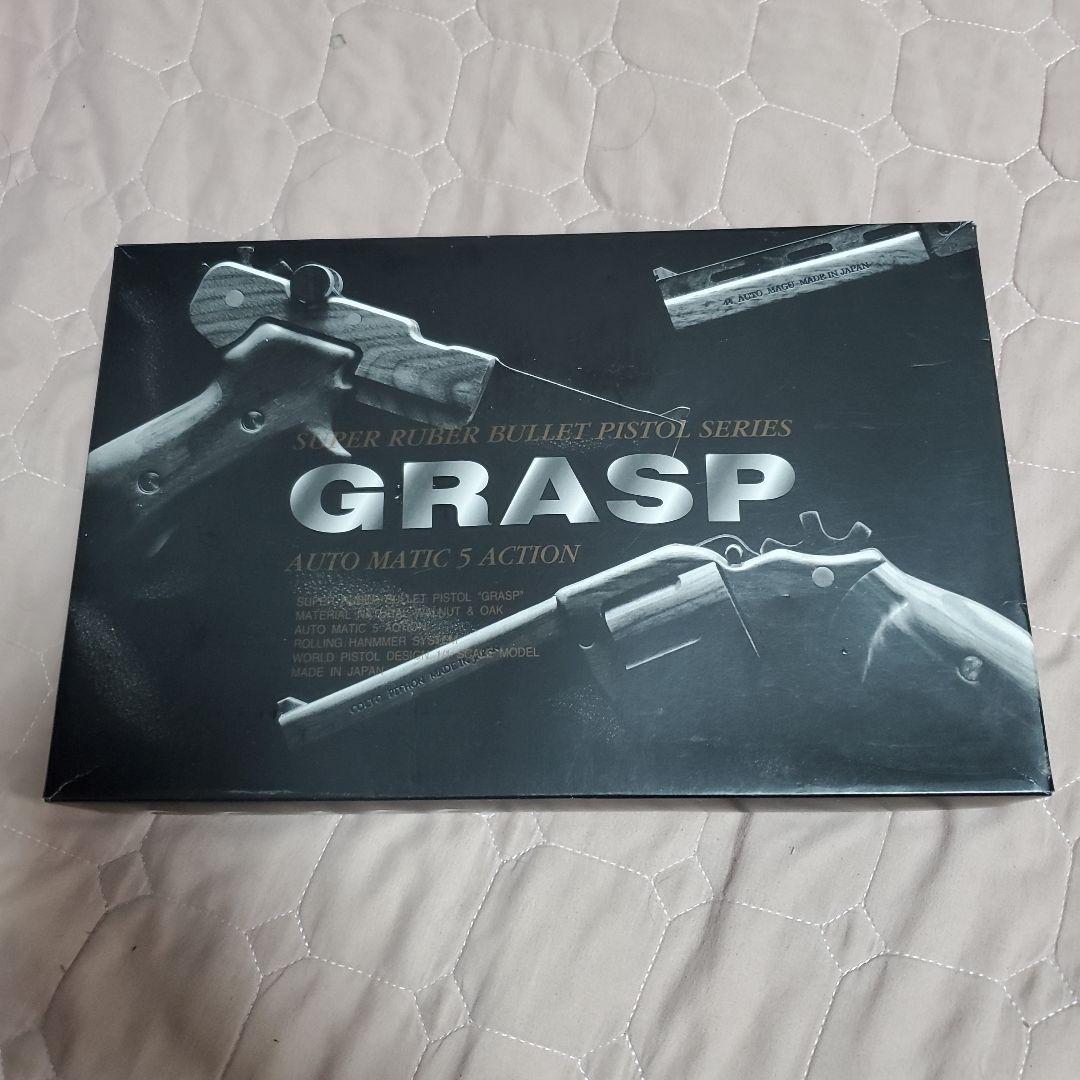 ササキ工芸　GRASP木製ゴム鉄砲　【COLTPITHON357】