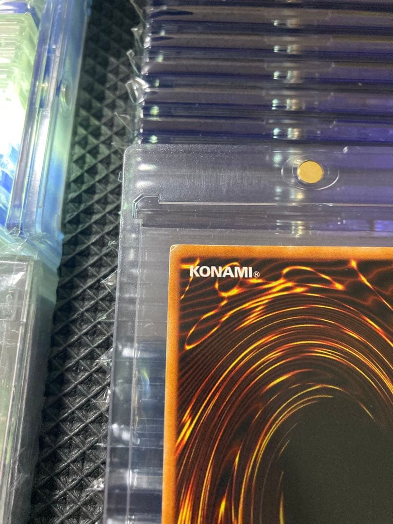 ⭐︎コレクション整理⭐︎遊戯王 真紅眼の黒竜 レッドアイズ 初期ウルトラ②