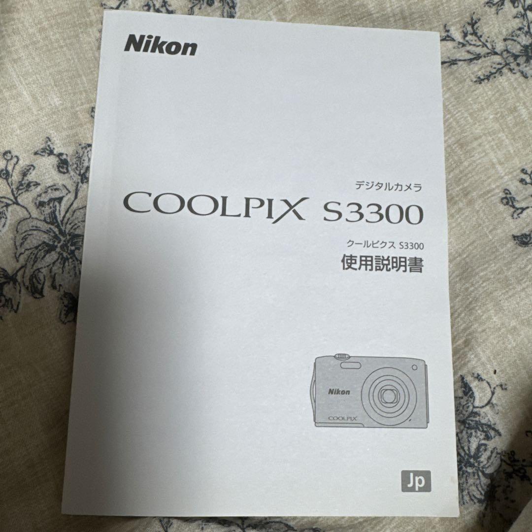 Nikon COOLPIX S3300 デジタルカメラ シルバー