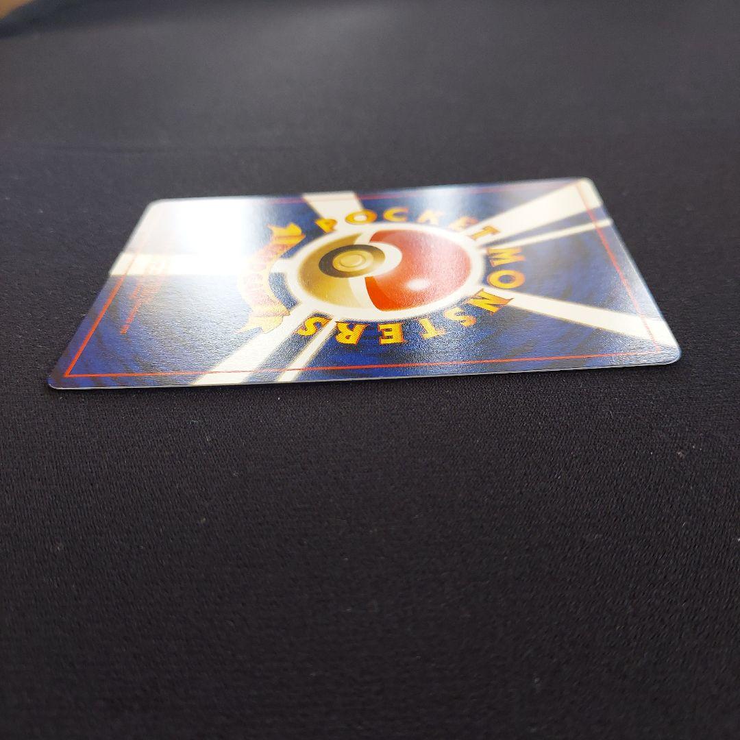 イーブイ ● 第2弾拡張パック ポケモンジャングル　ポケモンカード　旧裏