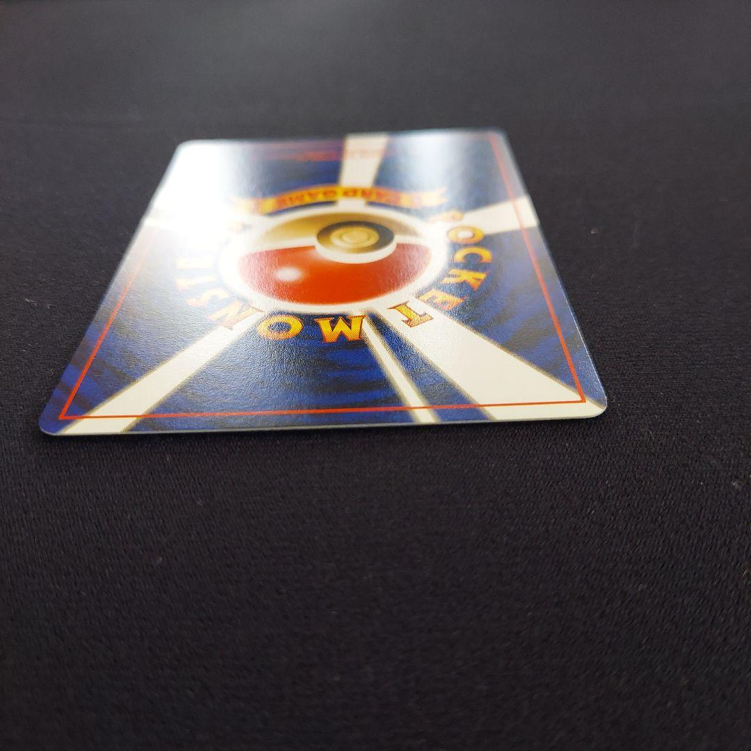 イーブイ ● 第2弾拡張パック ポケモンジャングル　ポケモンカード　旧裏