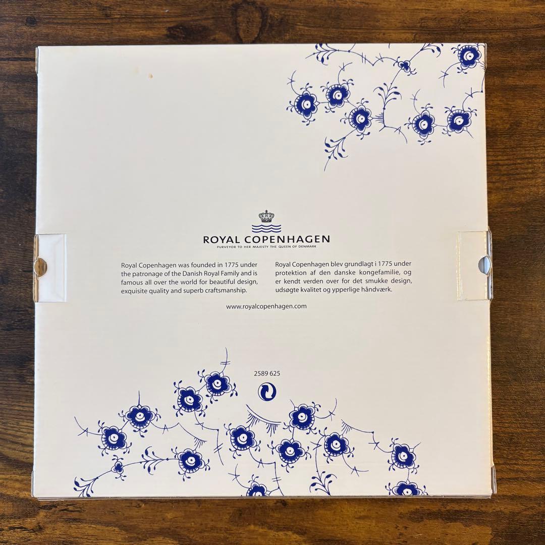 ロイヤルコペンハーゲン＊ブルーエレメンツ フラット プレート 26cm