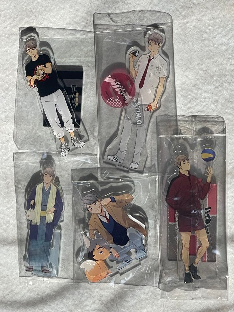 宮治 まとめ売り