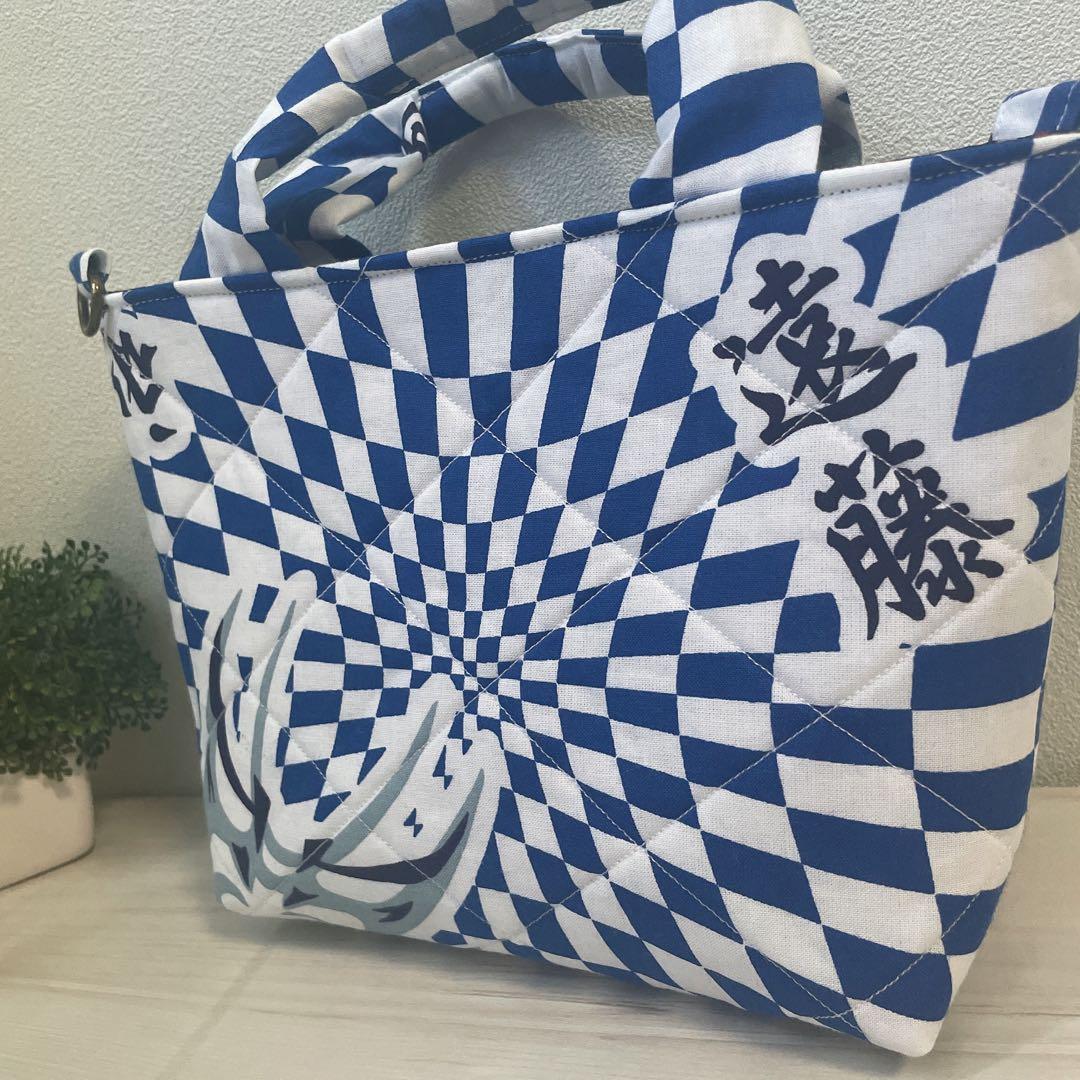 遠藤関　北陣親方　ぷっくりミニトートバッグ＆ファスナーポーチ