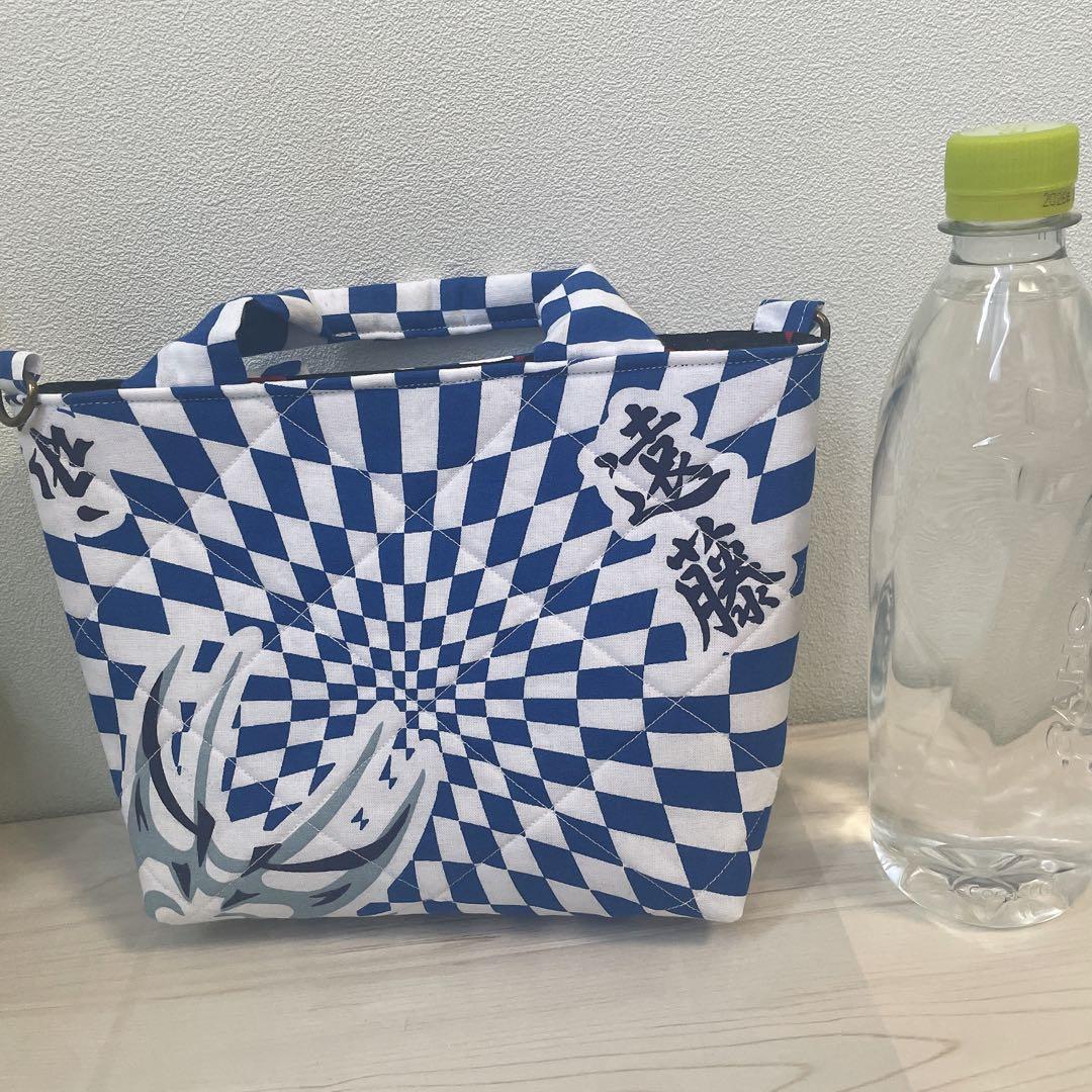 遠藤関　北陣親方　ぷっくりミニトートバッグ＆ファスナーポーチ