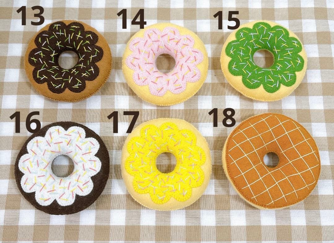 フェルトおままごと　フェルトドーナツ　オーダー
