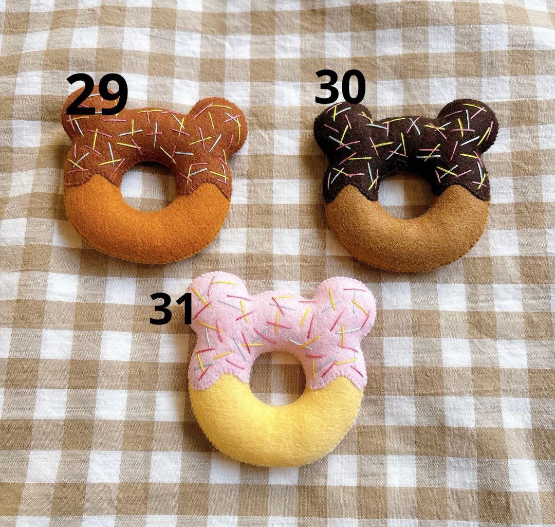 フェルトおままごと　フェルトドーナツ　オーダー