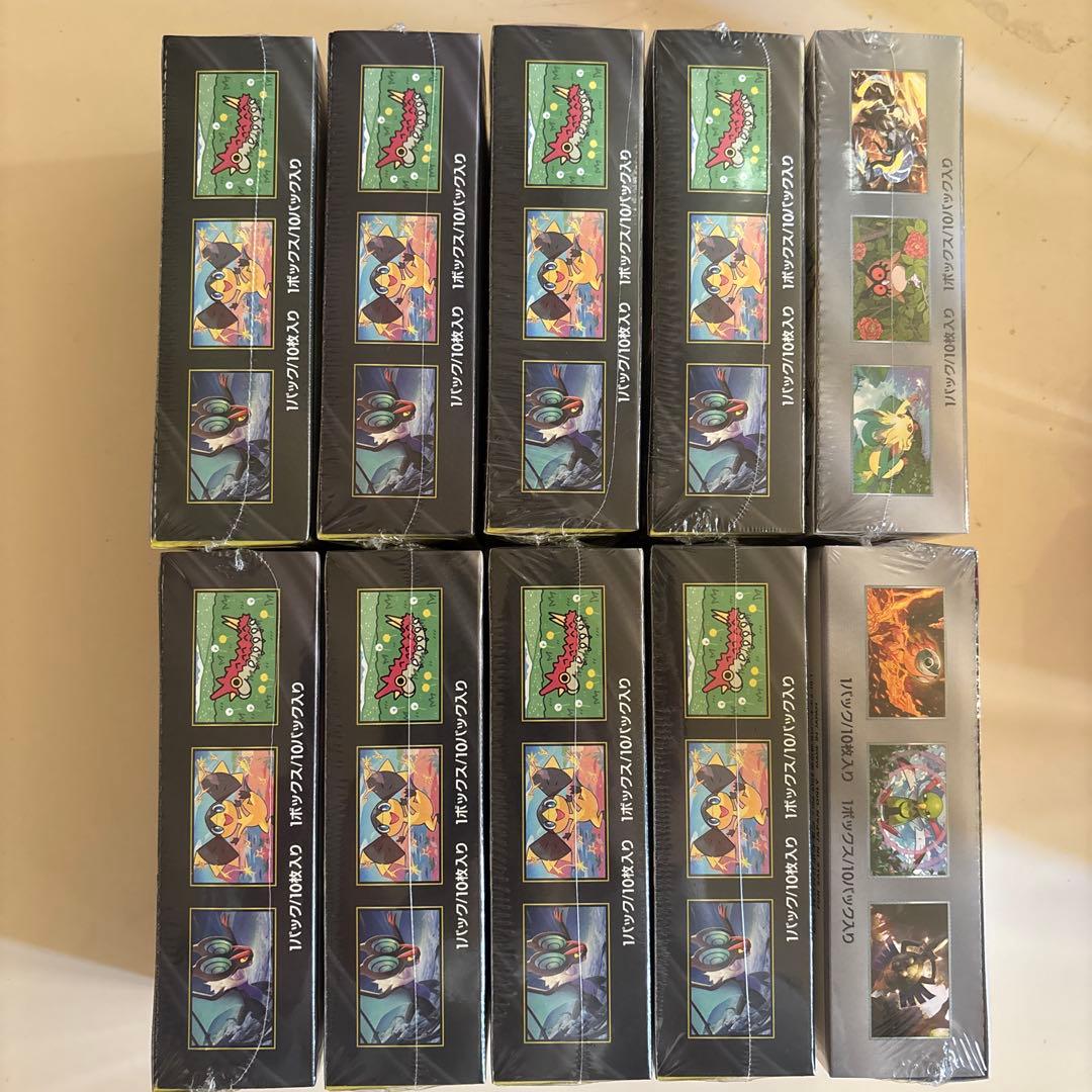 【シュリンク付き】テラスタルフェス2BOX・メガドリームex 8BOX