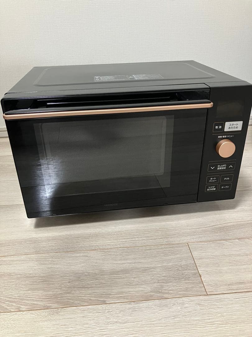 オーブンレンジ　YAMAZEN