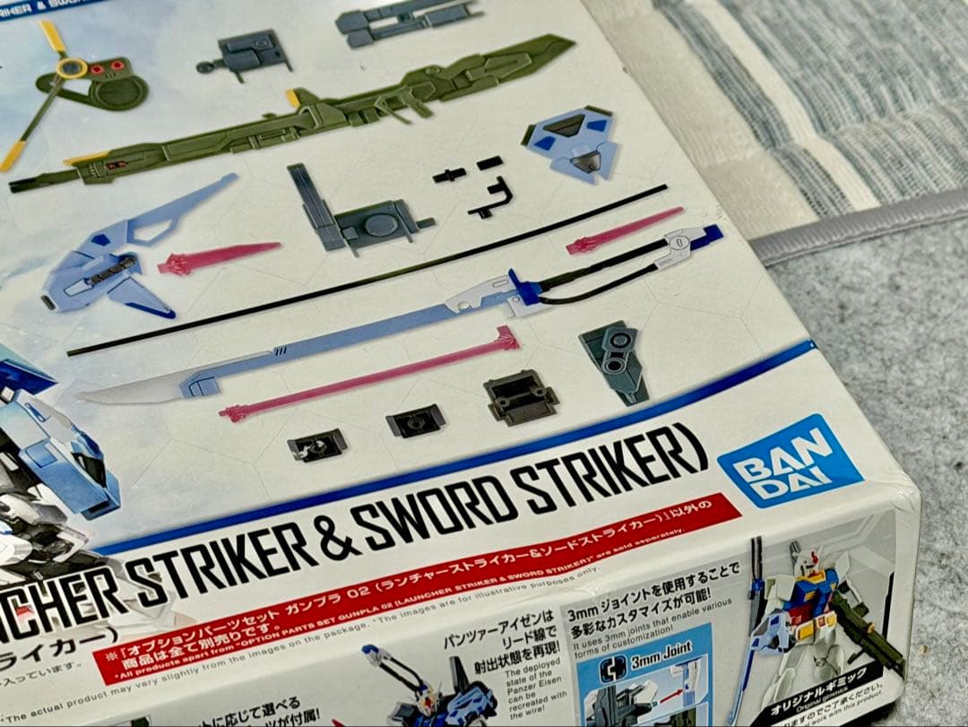 HG ガンダムSEED プラモデル