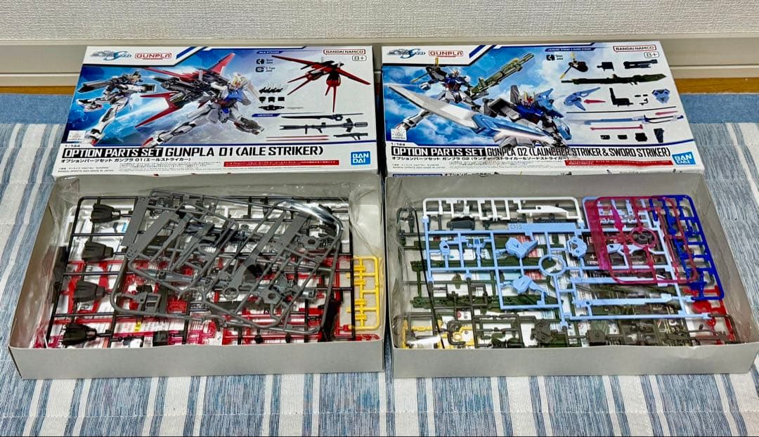 HG ガンダムSEED プラモデル