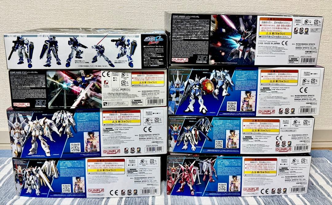 HG ガンダムSEED プラモデル