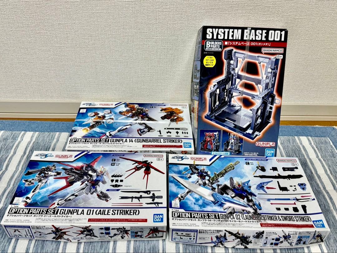 HG ガンダムSEED プラモデル