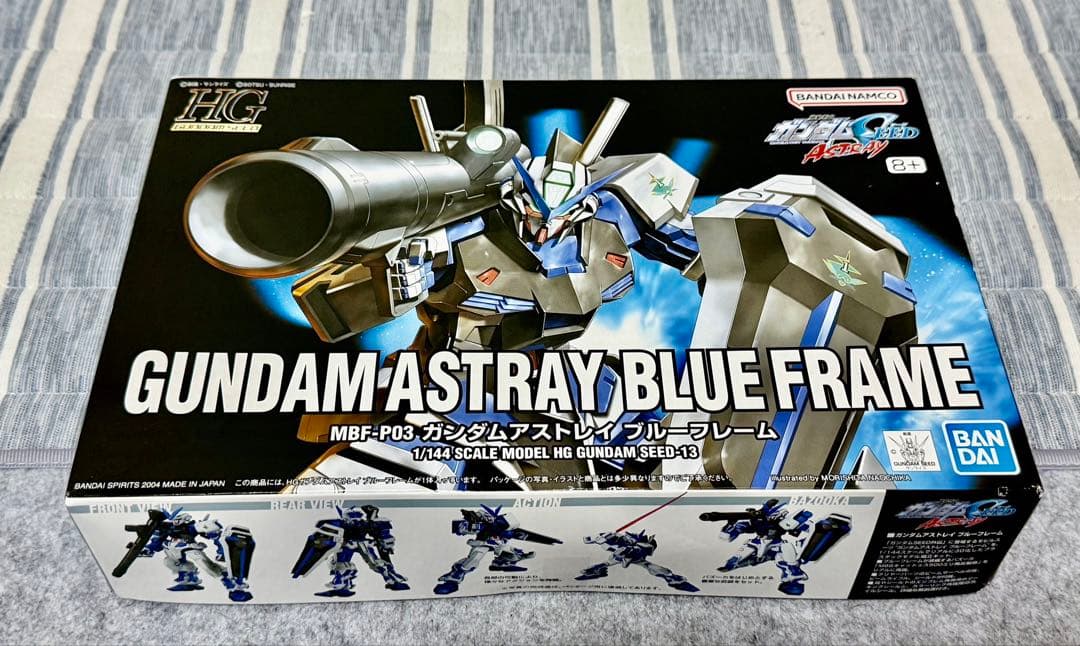 HG ガンダムSEED プラモデル