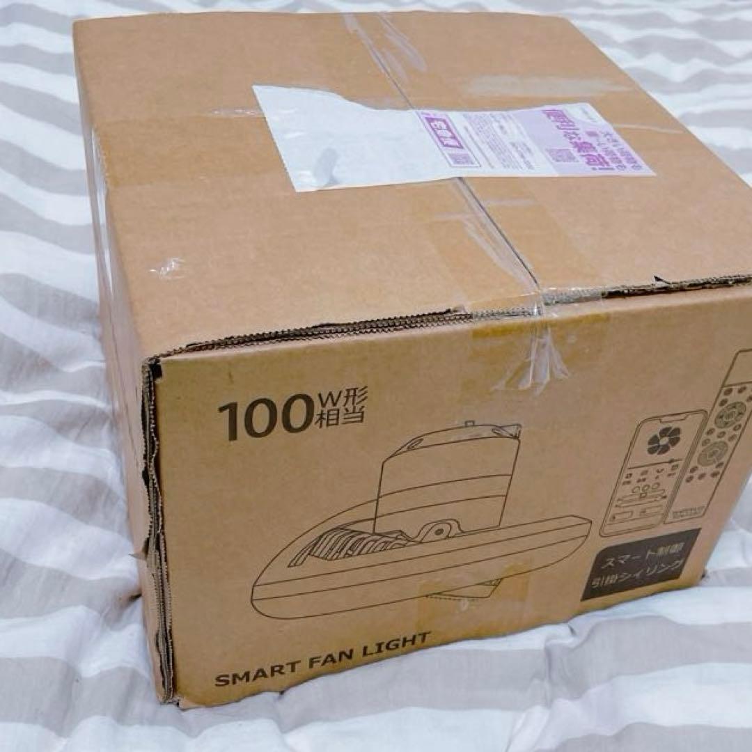 Alexa Google 対応　ファンつきLEDシーリングライト