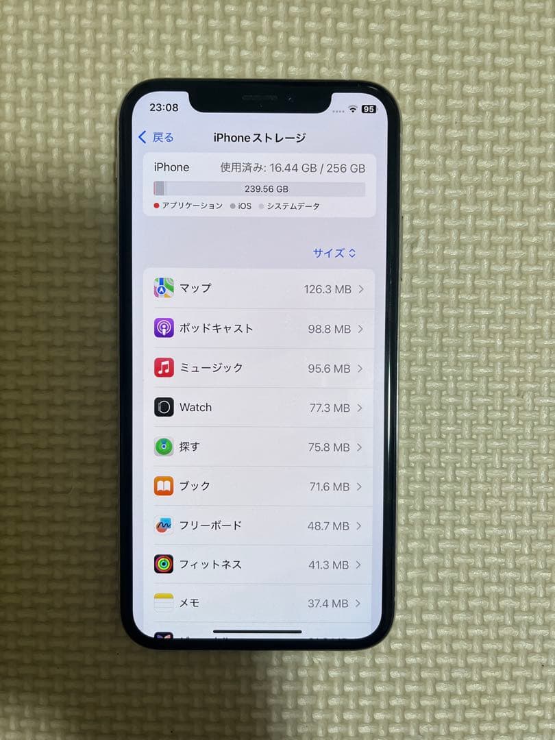 iPhoneXS シルバー SIMフリー 256GB訳あり
