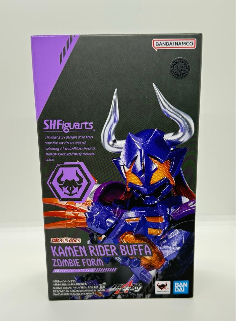 S.H.Figuarts仮面ライダー バッファ ゾンビフォーム