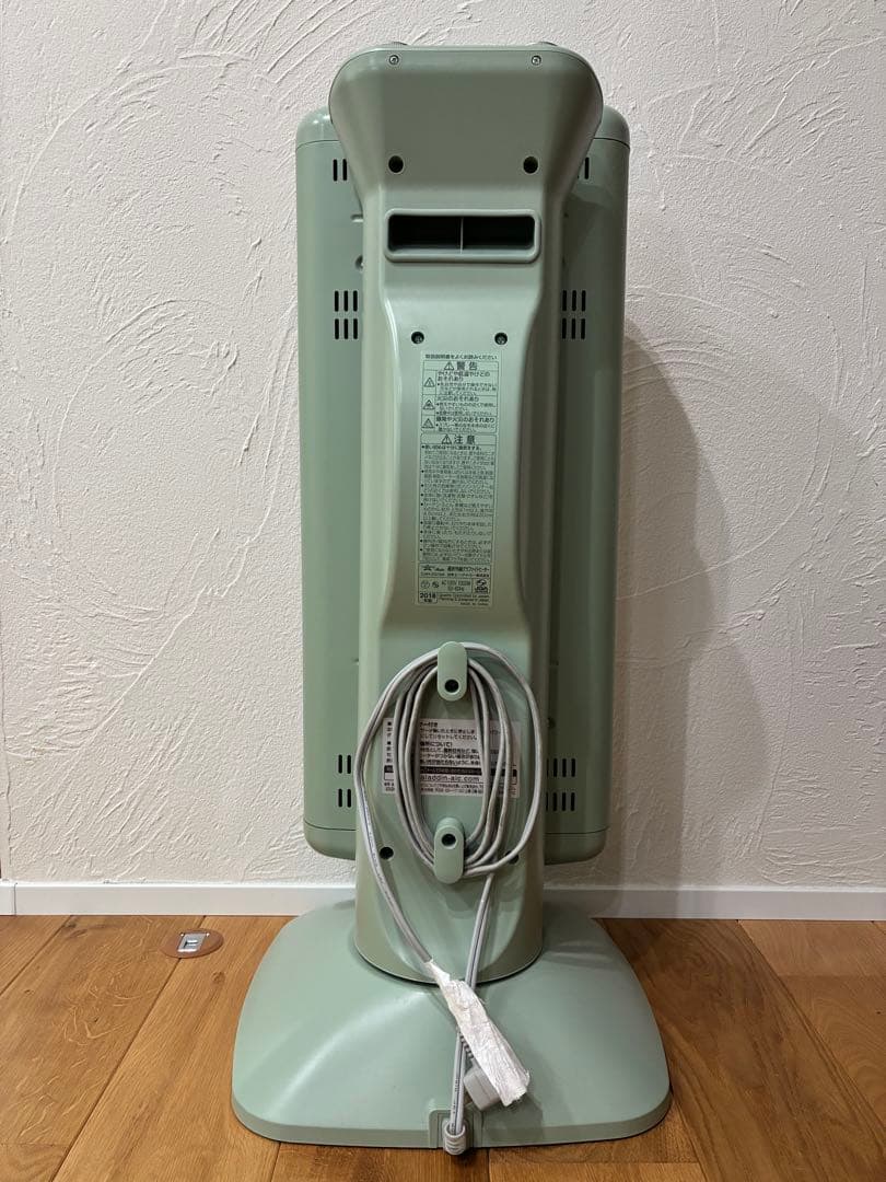 遠赤グラファイトヒーター ミントグリーン