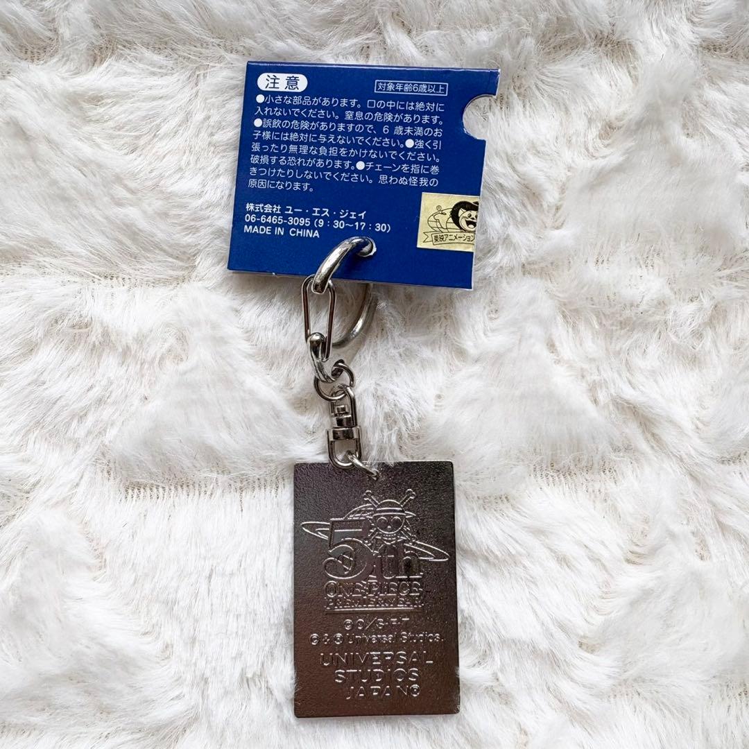 希少　ONE PIECE ワンピース　トラファルガー・ロー　キーホルダー　USJ