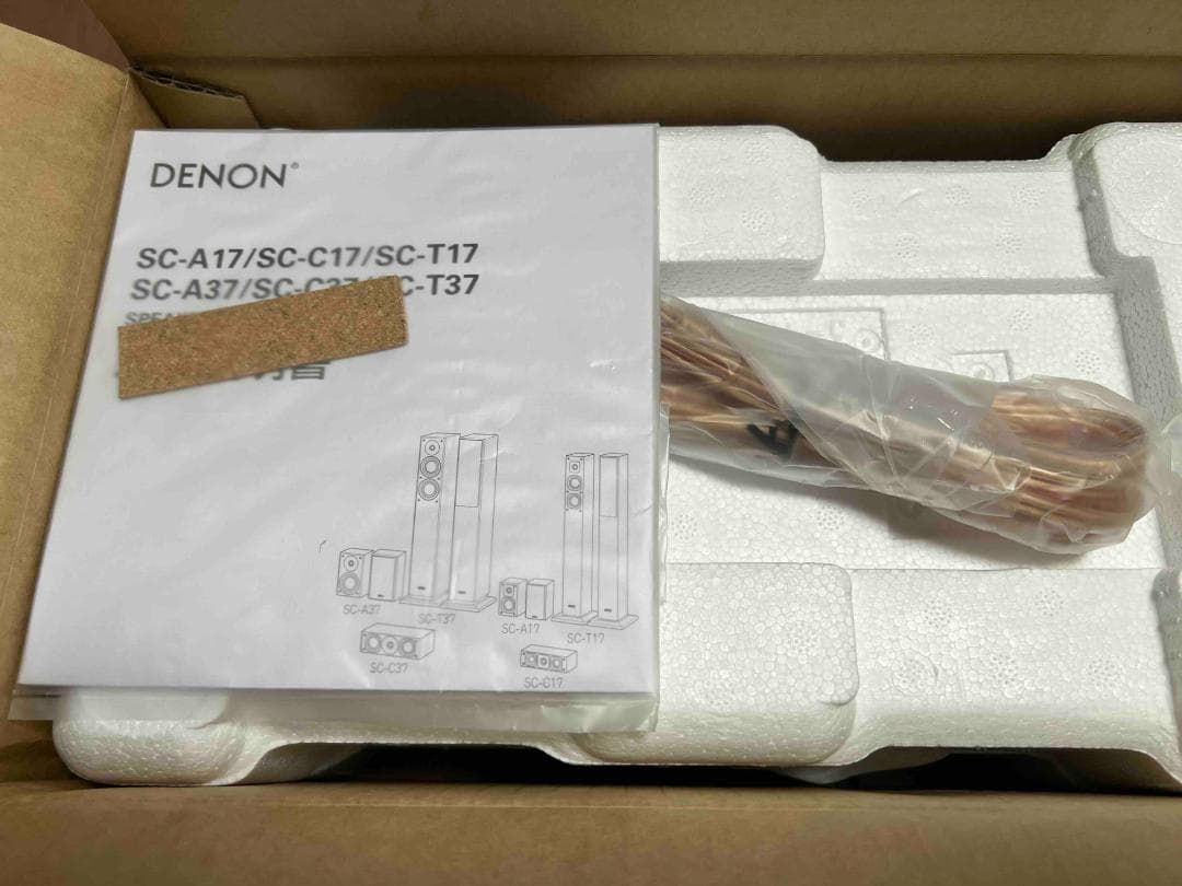 Denon SC-C17 センタースピーカー ハイレゾ対応　ブラック