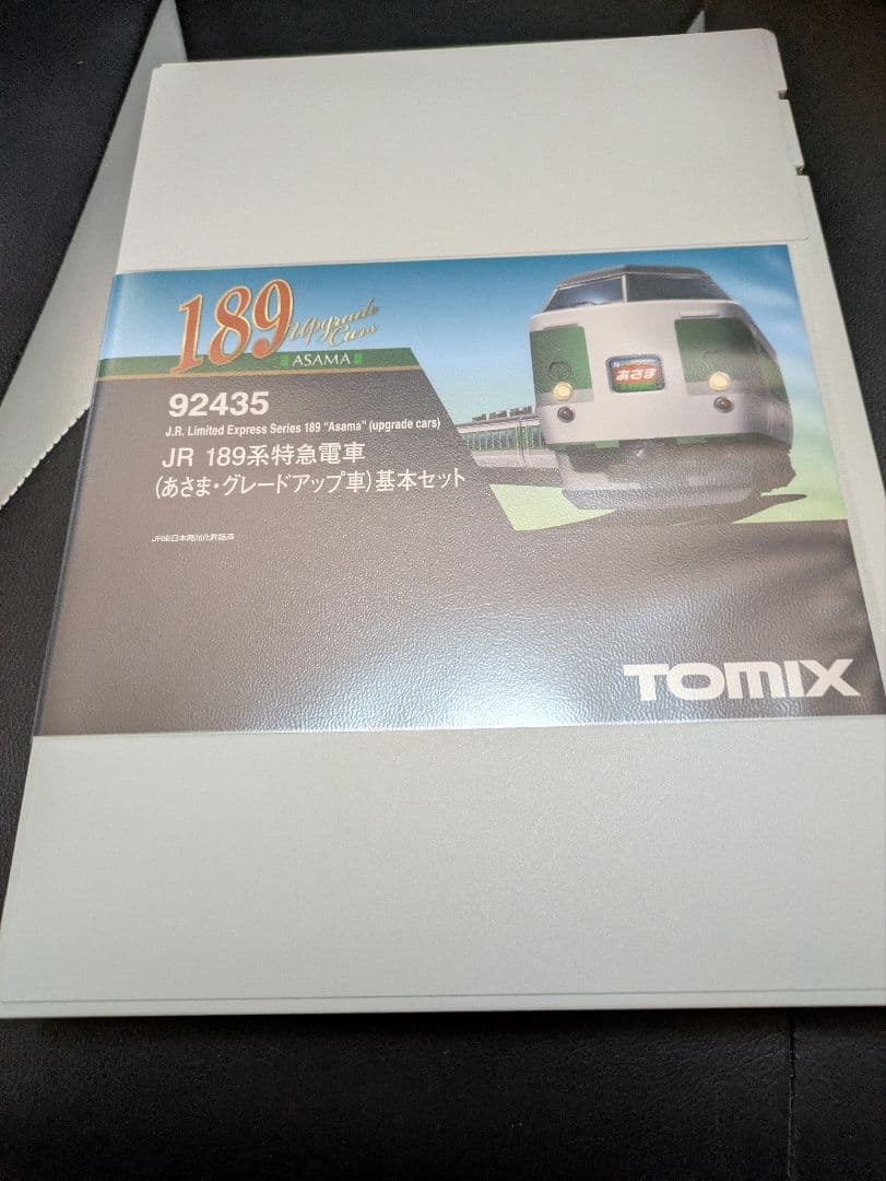 TOMIX 92435 JR 189系　あさま　グレードアップ車　Nゲージ