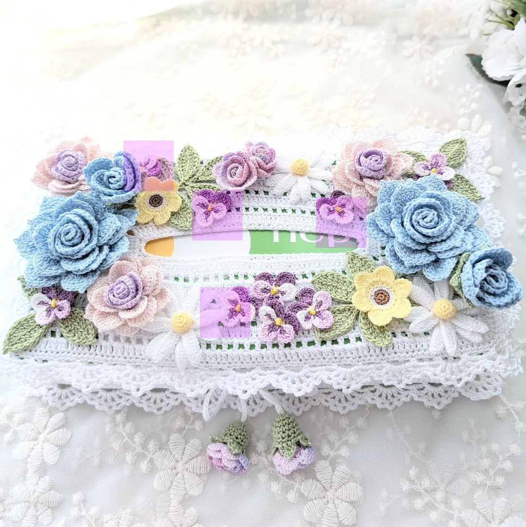 【ここ】薔薇のお花モチーフ付きティッシュボックス☆ハンドメイドレース編み