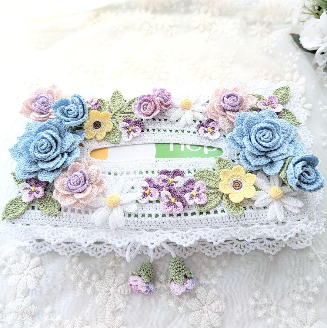 【ここ】薔薇のお花モチーフ付きティッシュボックス☆ハンドメイドレース編み