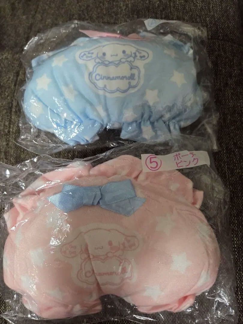 サンリオ　当たりくじ　シナモロール　キャリーケース　その他　14点セット