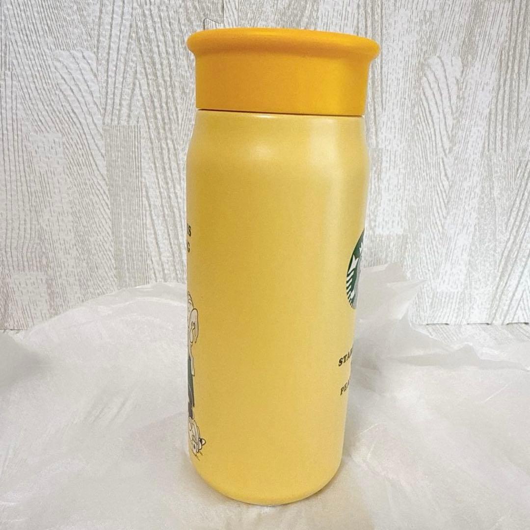スタバ　ステンレスミニボトル　タンブラー　スヌーピー　イエロー　黄色　355ml