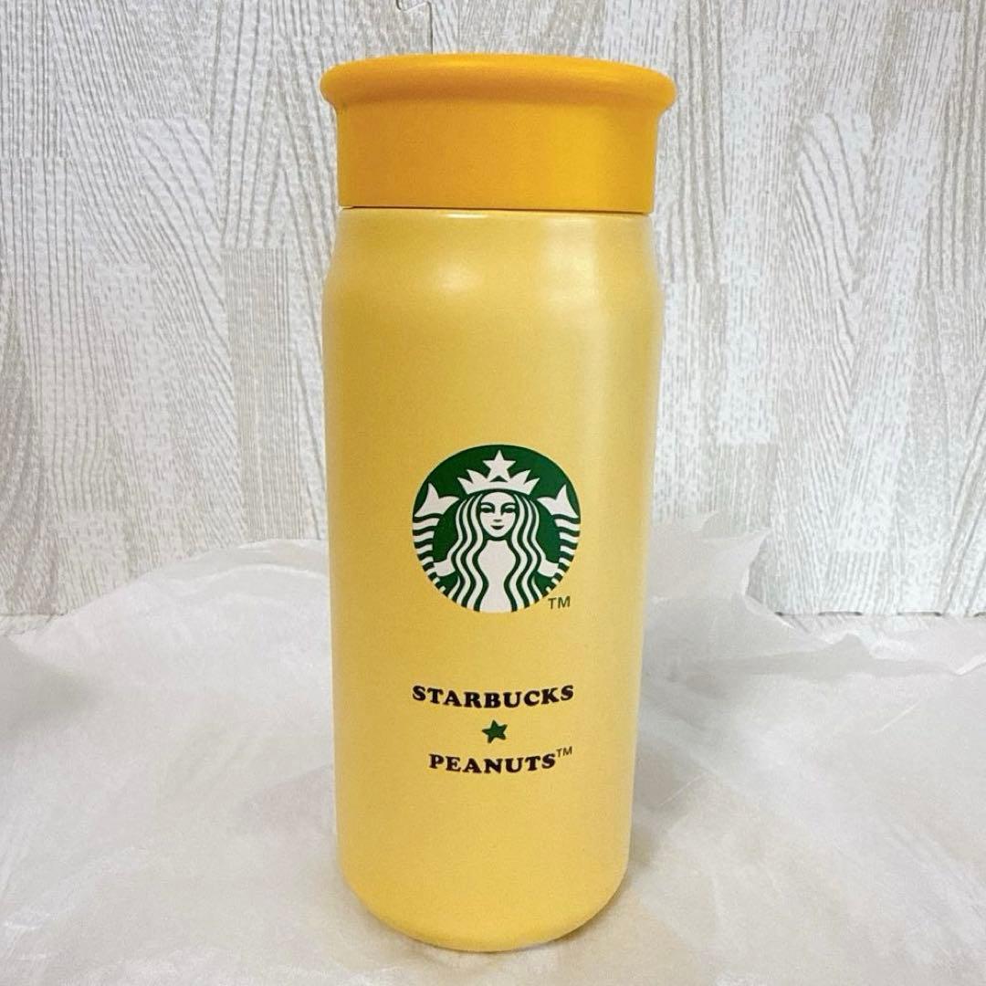 スタバ　ステンレスミニボトル　タンブラー　スヌーピー　イエロー　黄色　355ml