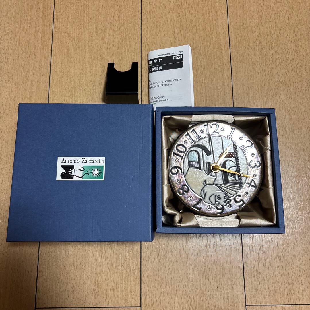 ザッカレラ907 yc907-003 イタリア製陶器　時計　犬