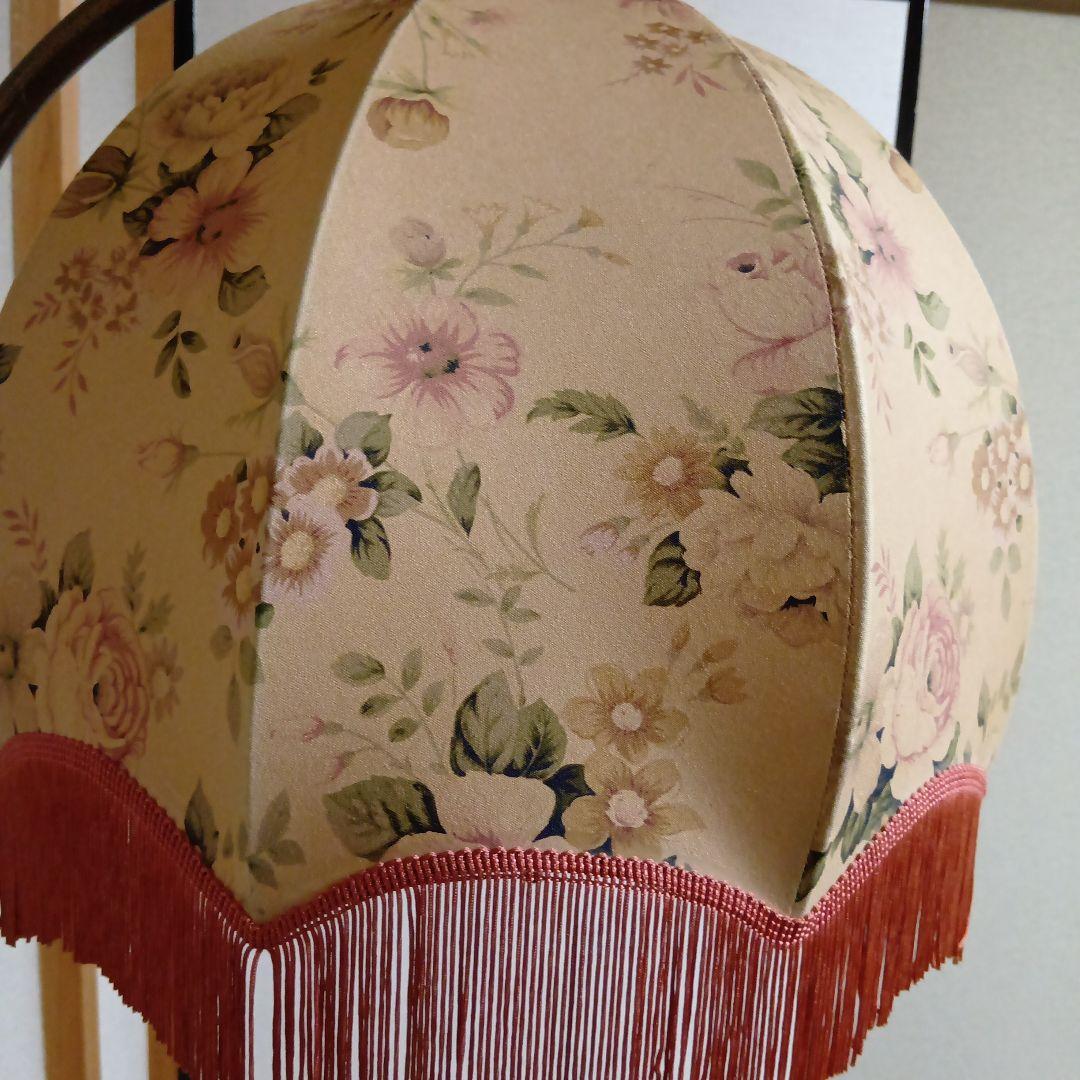 フラワーパターン フロアースタンドライト　ヴィンテージ　アンティーク