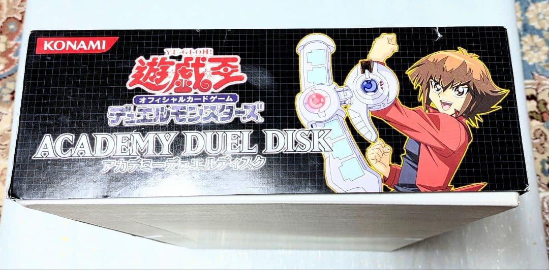 遊戯王GX デュエルモンスターズ アカデミーデュエルディスク