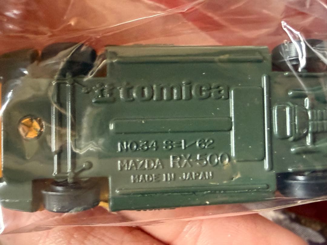 トミカ MAZDA RX500 1/62 スケール