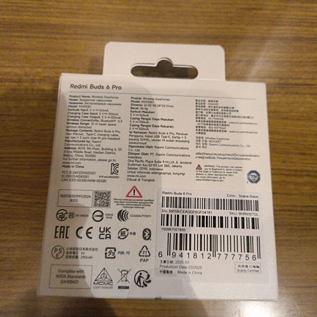 Xiaomi Redmi Buds 6 Pro ブラック