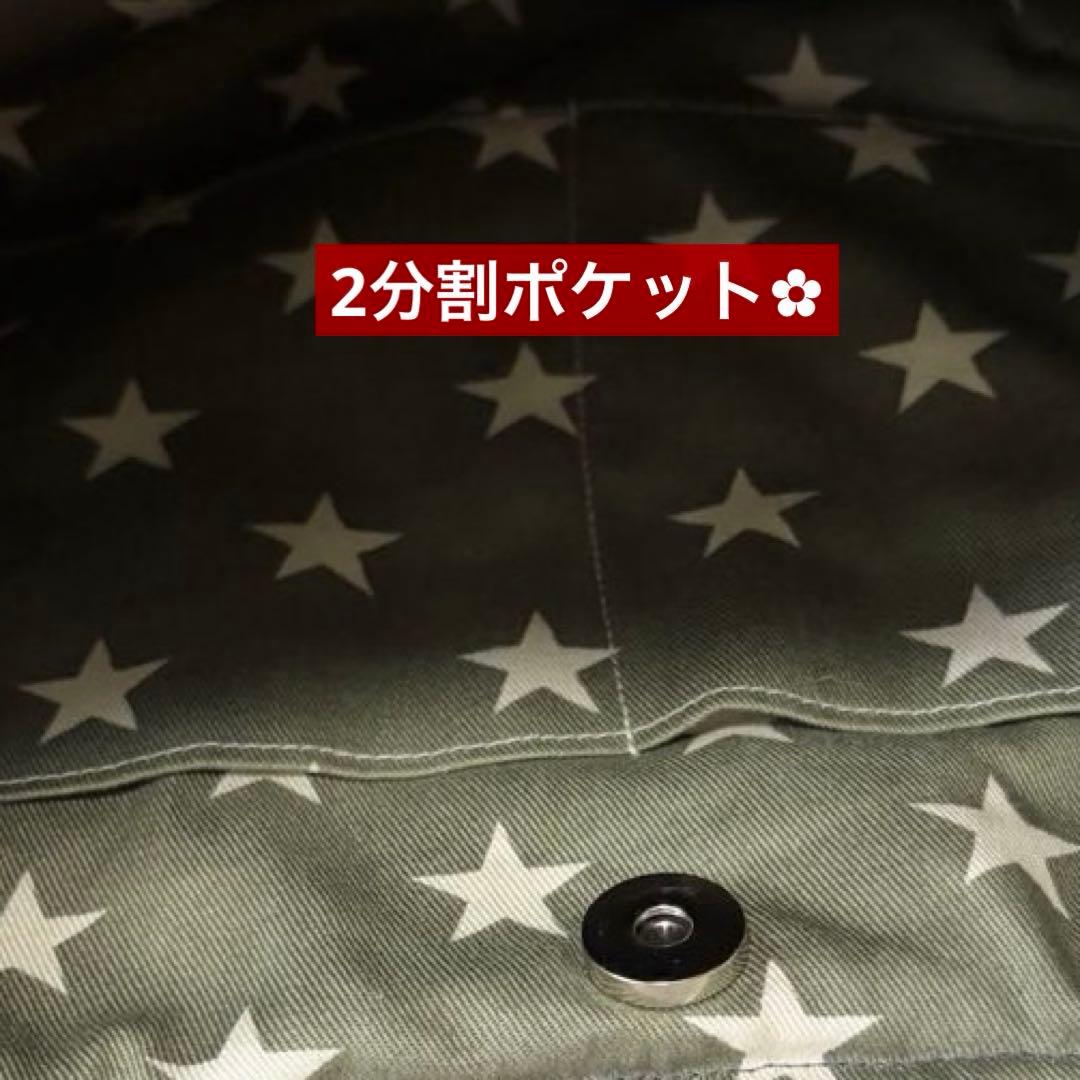 コヤンイサムチョン♡超BIGサンダーちゃん♡ダメージデニム♡チューリップバッグ