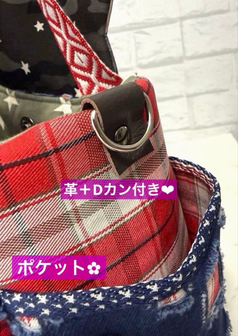 コヤンイサムチョン♡超BIGサンダーちゃん♡ダメージデニム♡チューリップバッグ