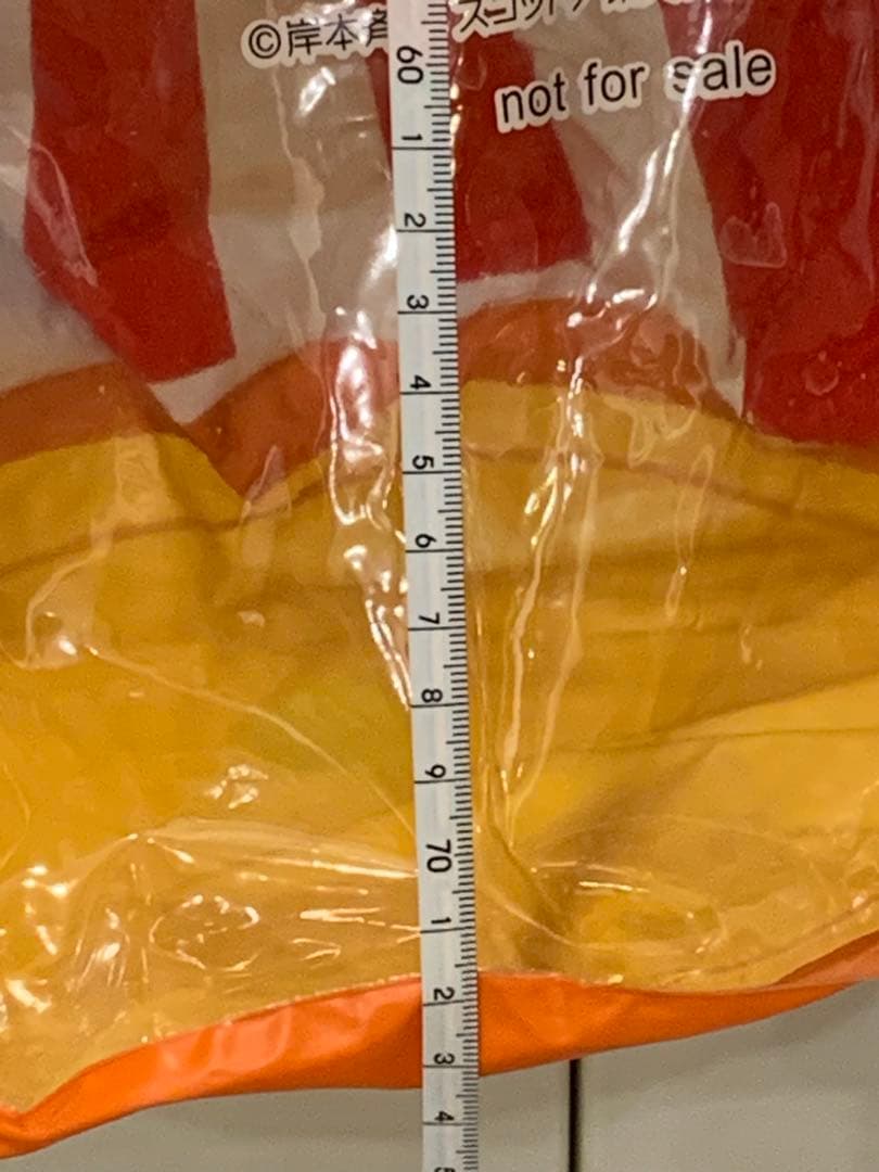 NARUTO ロックリー　忍者ドーム景品