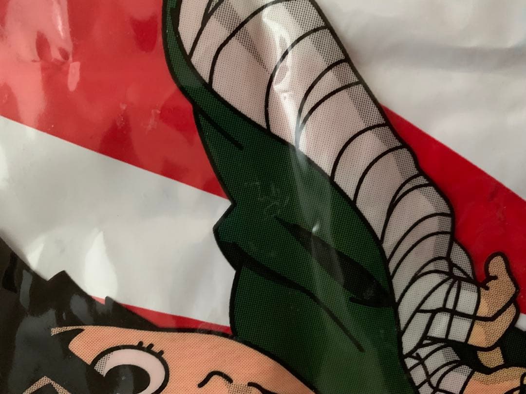 NARUTO ロックリー　忍者ドーム景品