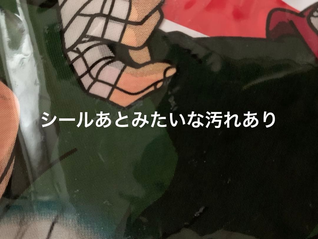 NARUTO ロックリー　忍者ドーム景品