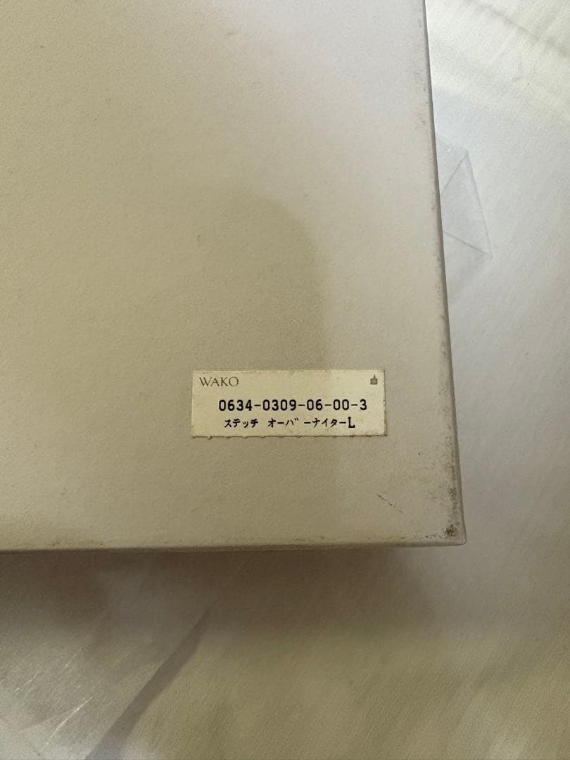 【専用】和光WAKO ステッチオーバーナイターL レザー小物入れ 黒