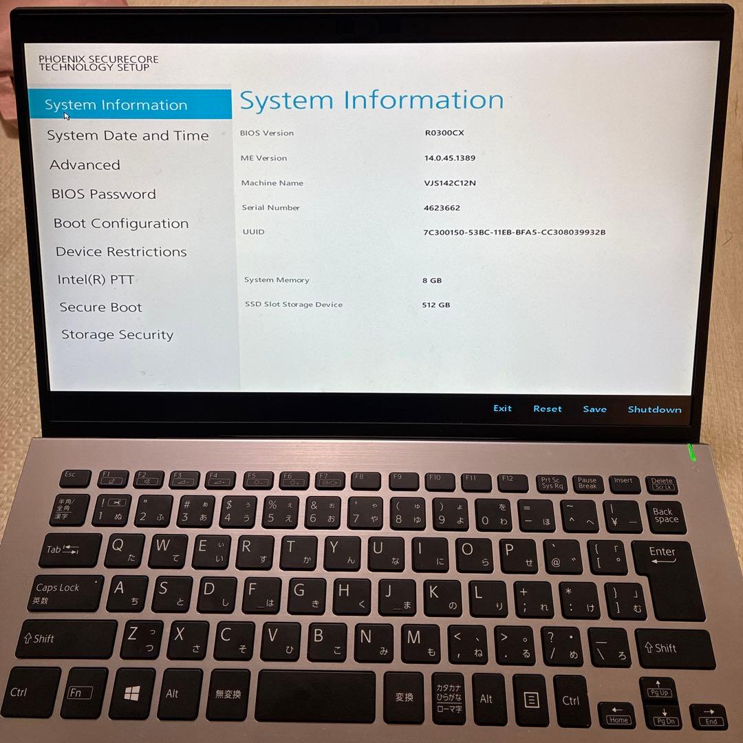 VAIO SX14 i5 第10世代 SSD512GB 4GLTE